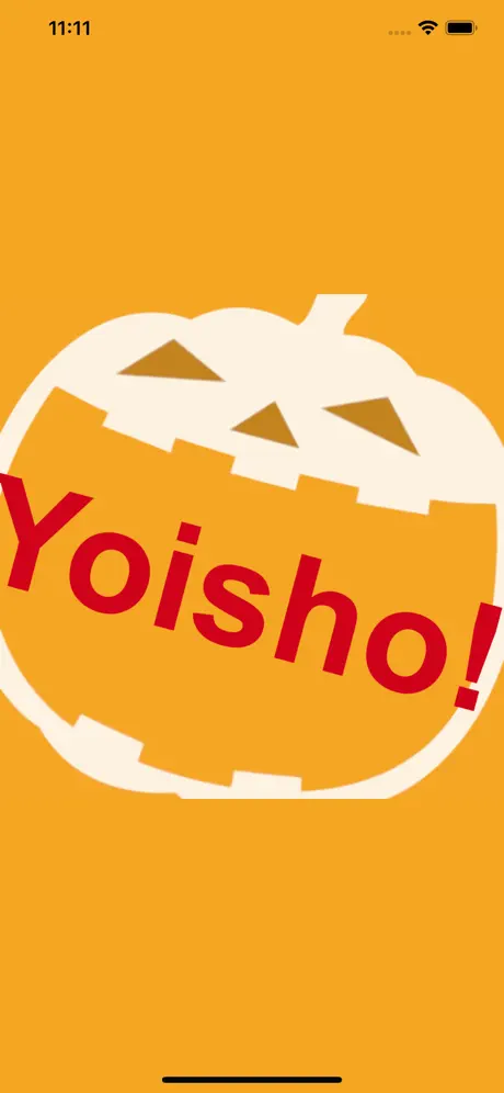 YoishoRhythmBasic