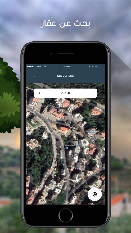 Bsalim, Mezher & Majzoub