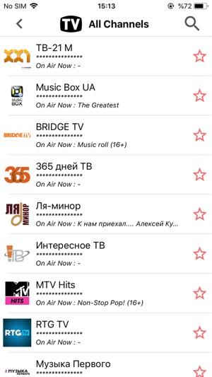 Ukraine TV Schedule & Guide(圖4)-速報App