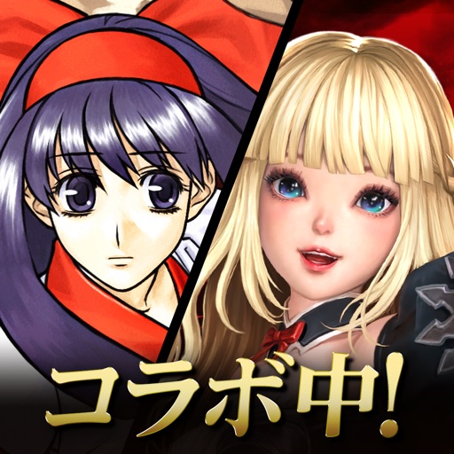 DarkAvenger X - ダークアベンジャー クロス