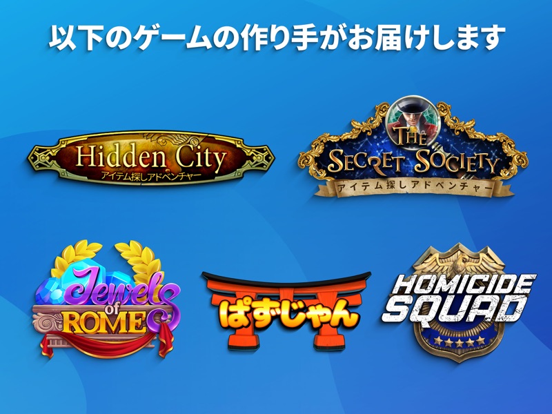 パイレーツ・アンド・パールズ screenshot 12