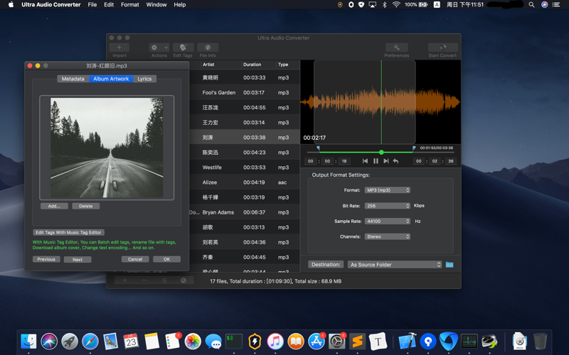 Ultra Audio Converter thumbnail 3