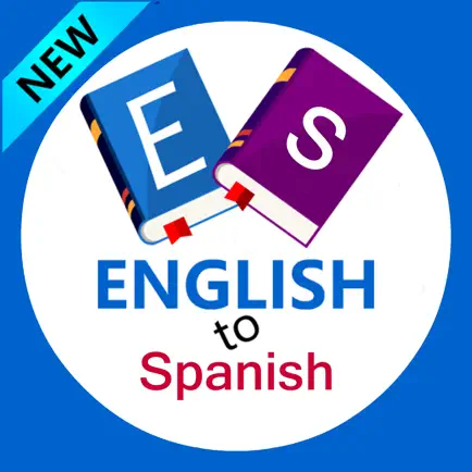 English To Espanol Translator. Cheats