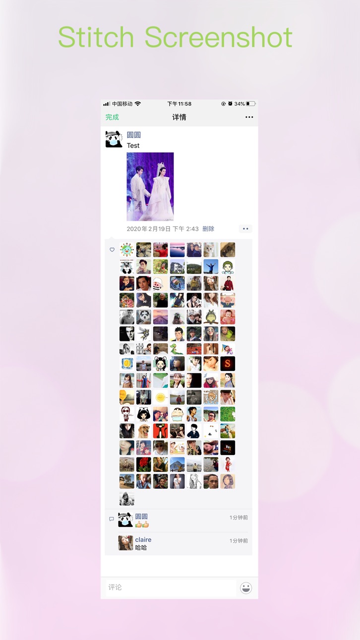 iPhone screenshot