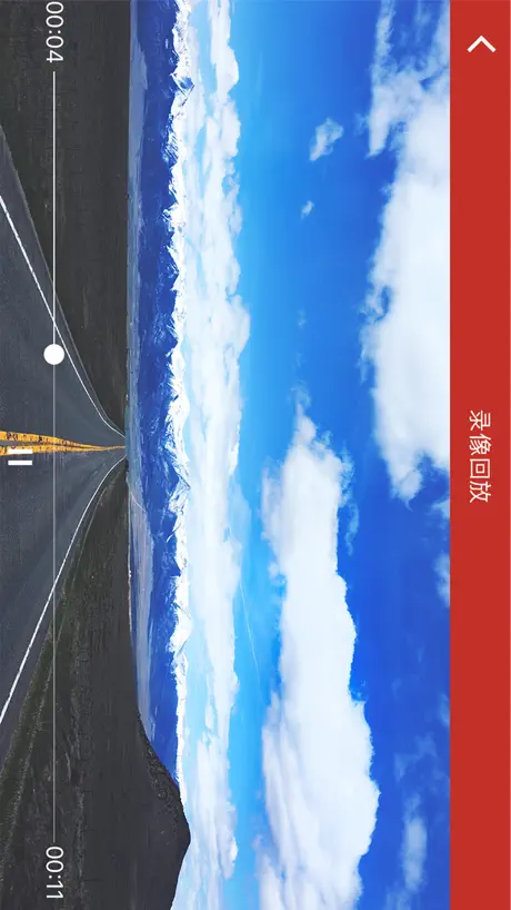 众赢CRM