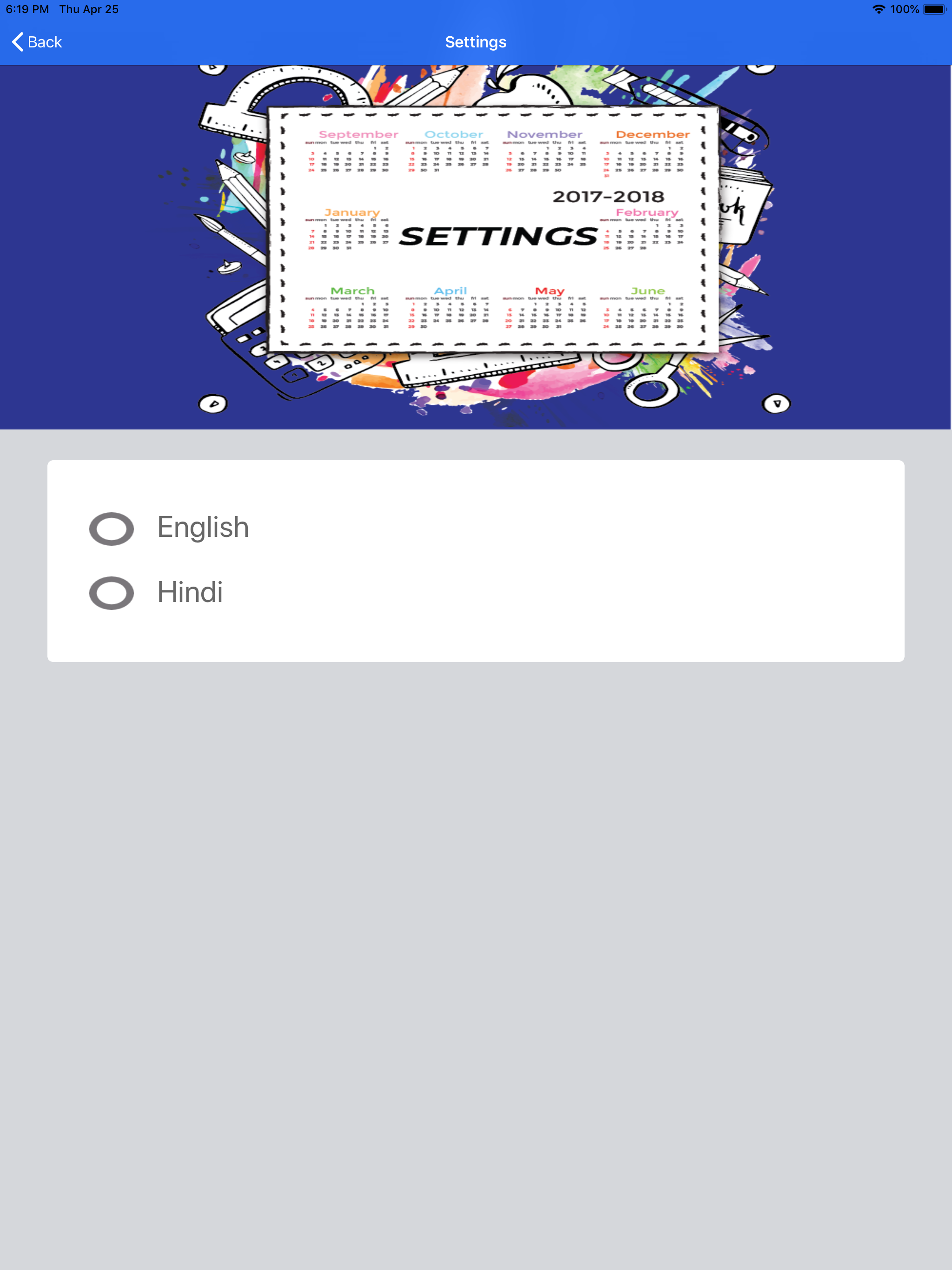 G.D.Goenka Public School screenshot 9