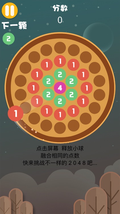 六边形消除-休闲消消消 screenshot-4