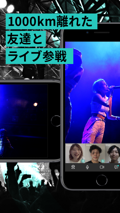 Thumva-音楽ライブ配信を仲間と楽しむ screenshot1