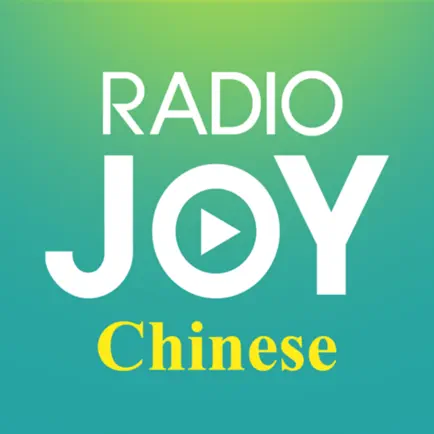 Joy Chinese Читы
