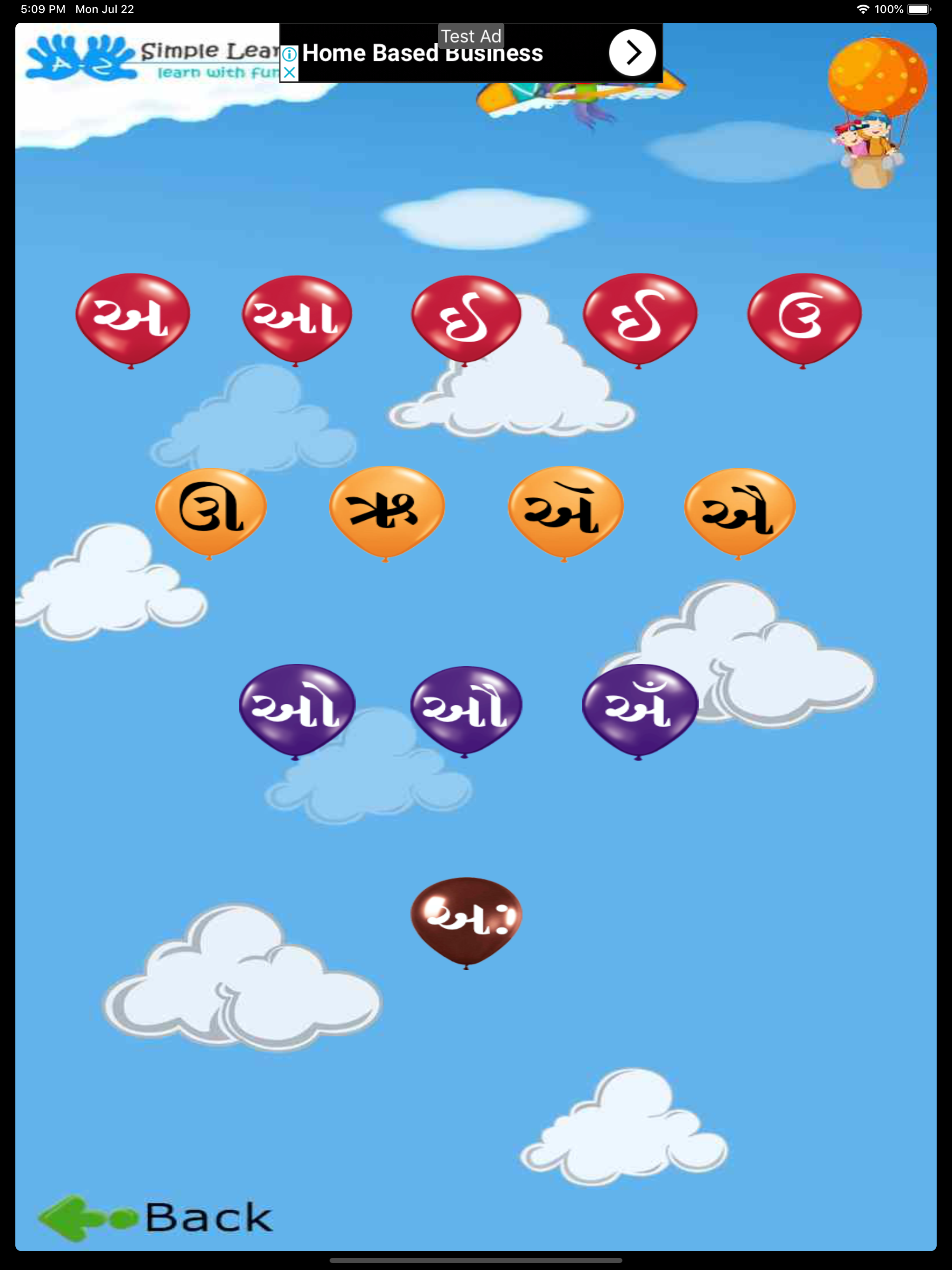 Learn Alphabets-Gujarati screenshot 2