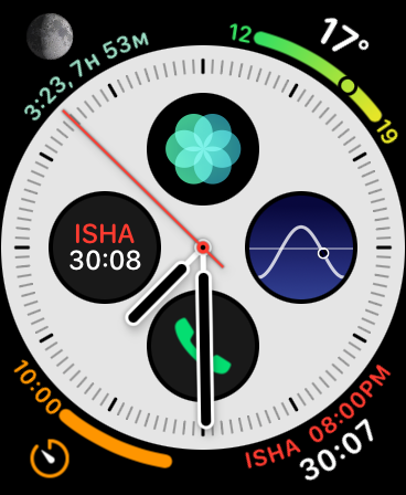 Screenshot #12 for Moatheni: Muslim Prayer Times
