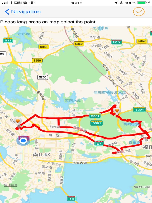 Screenshot #6 pour NearbyNaviga-map compass