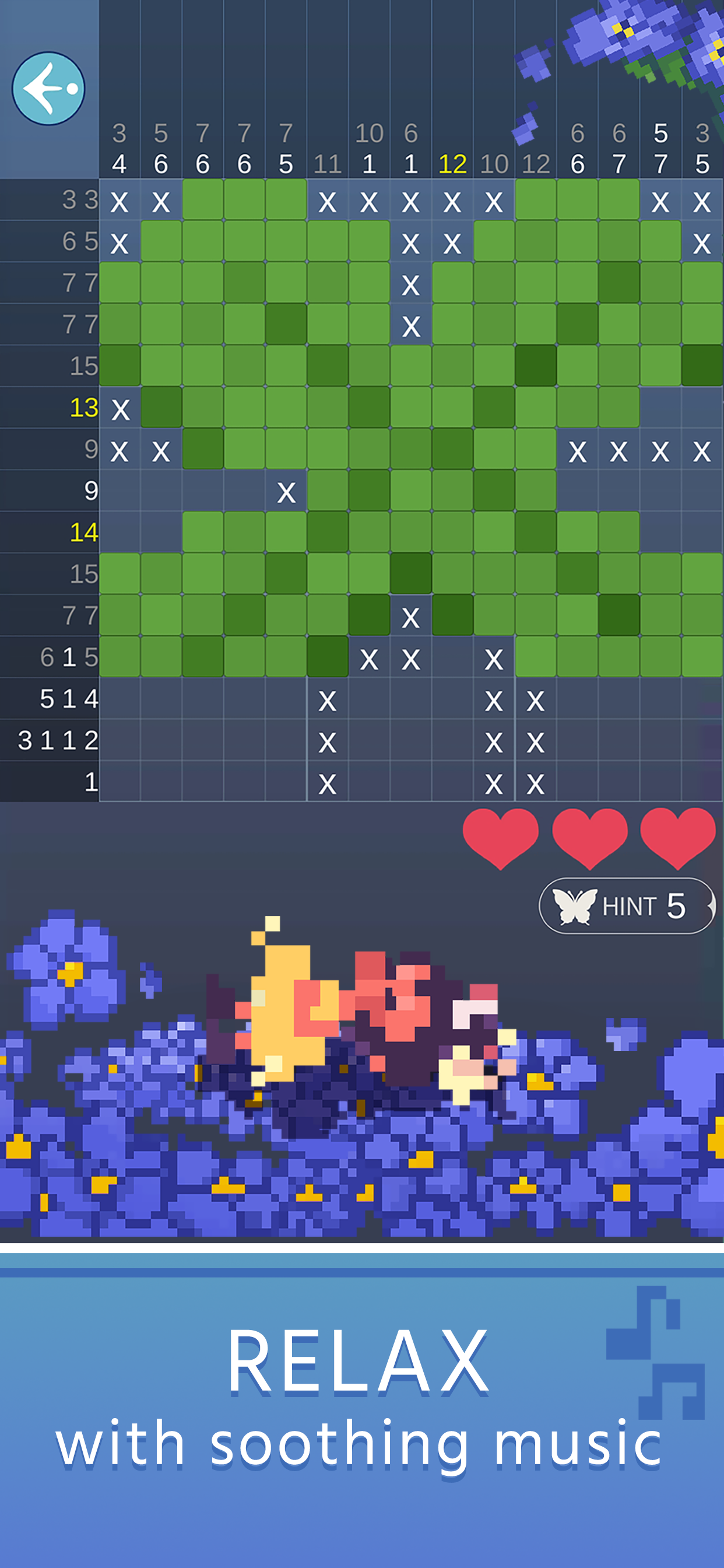 Beyond The Garden screenshot 4