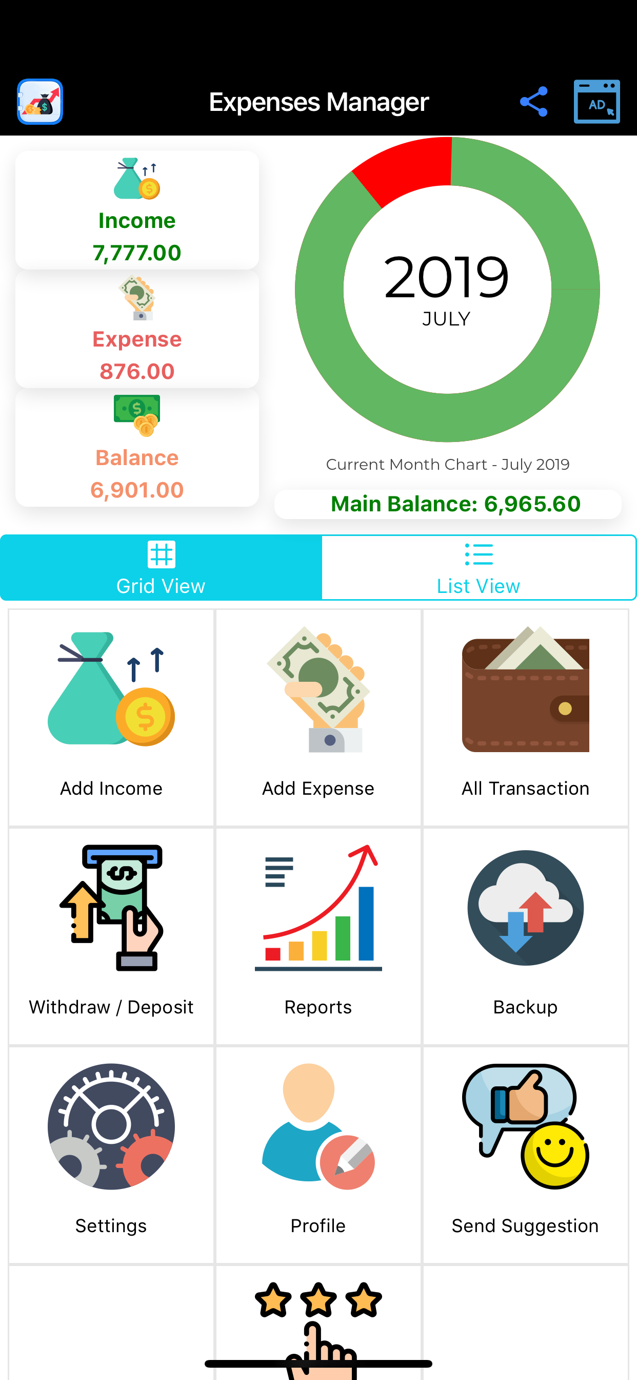 Expense Manager, Money Manager