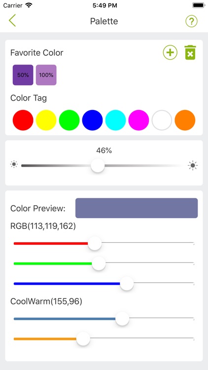 INCORE2 screenshot-4