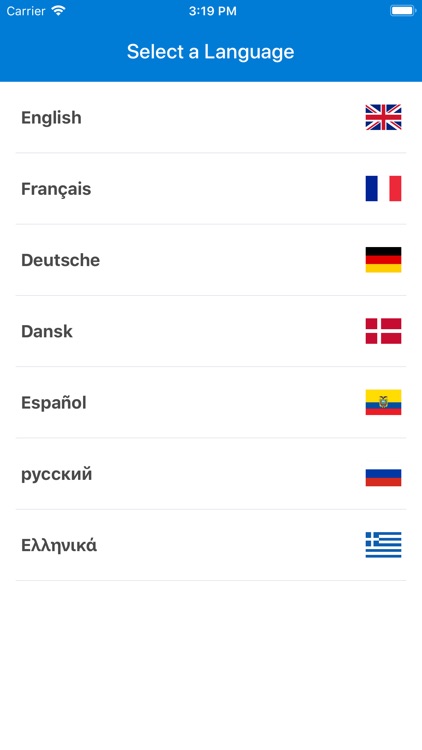 ADVICE (EU) screenshot-5