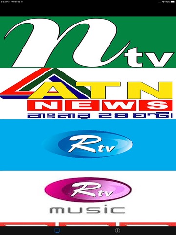 Bangla Televisionのおすすめ画像1