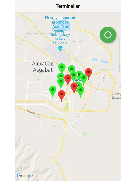 Screenshot #5 pour Terminal Gözle