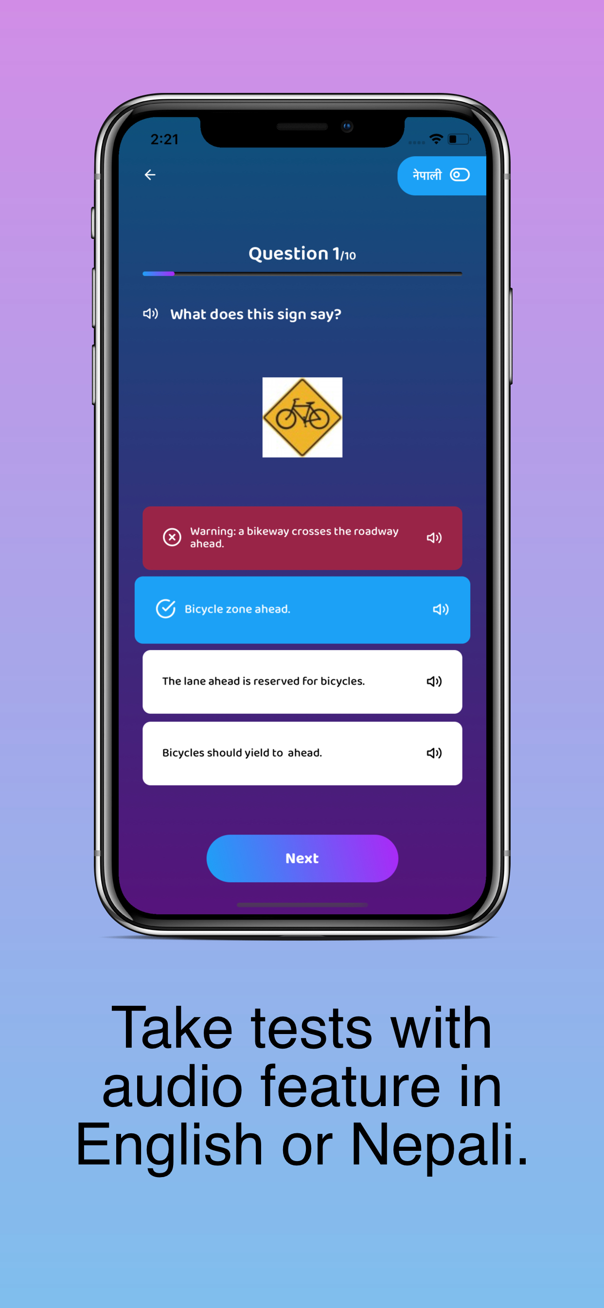 NepaliTest screenshot 4