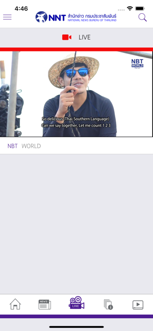 NBT World(圖5)-速報App