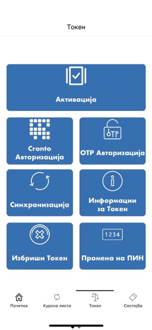 Halkbank Mobile App(圖6)-速報App