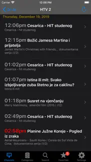 croatian tv+ айфон картинки 2