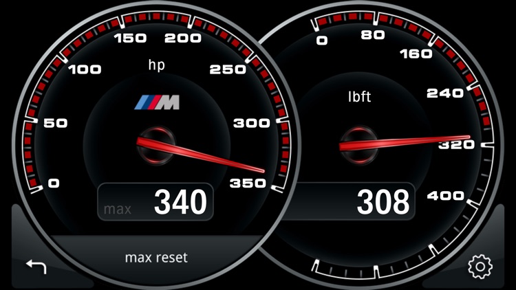 M Performance Drive Analyser screenshot-5