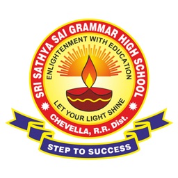 SSSGS Student App
