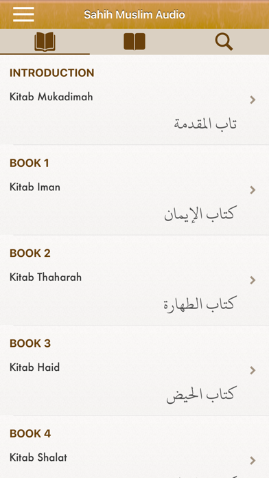Screenshot #1 pour Sahih Muslim Audio: Indonesian