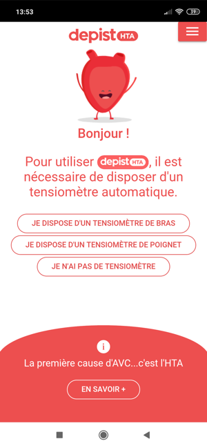 DepistHTA(圖1)-速報App