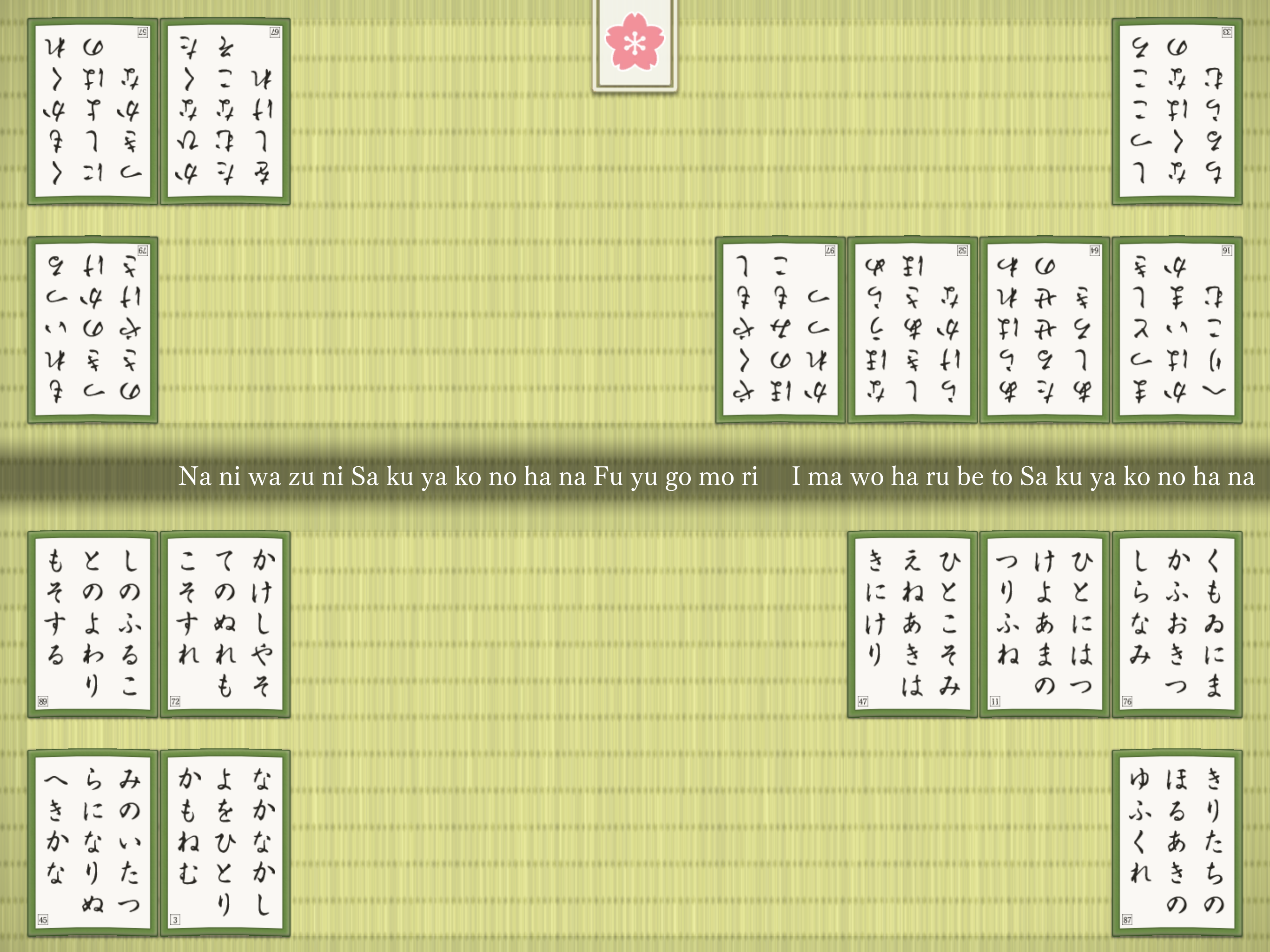 Competitive Karuta ONLINE