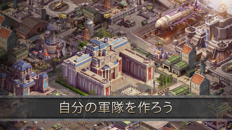 Zデー: 戦争ヒーローの戦国対戦バトルキングダム screenshot 4