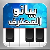 بيانو المحترف ~ أورغ شرقي apk