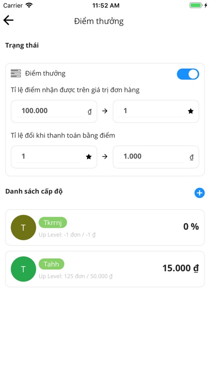 POS Mobile screenshot-8