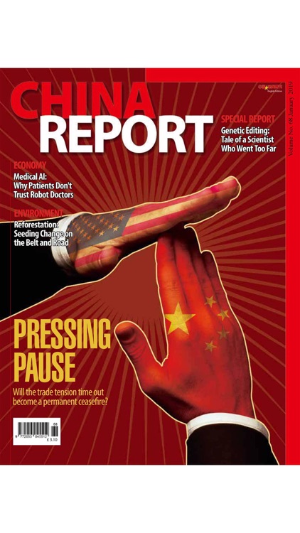 China Report – News Magazine screenshot-5