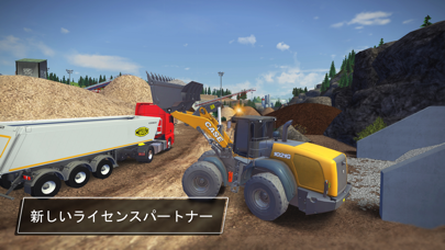 Construction Simulator 3 Liteのおすすめ画像4