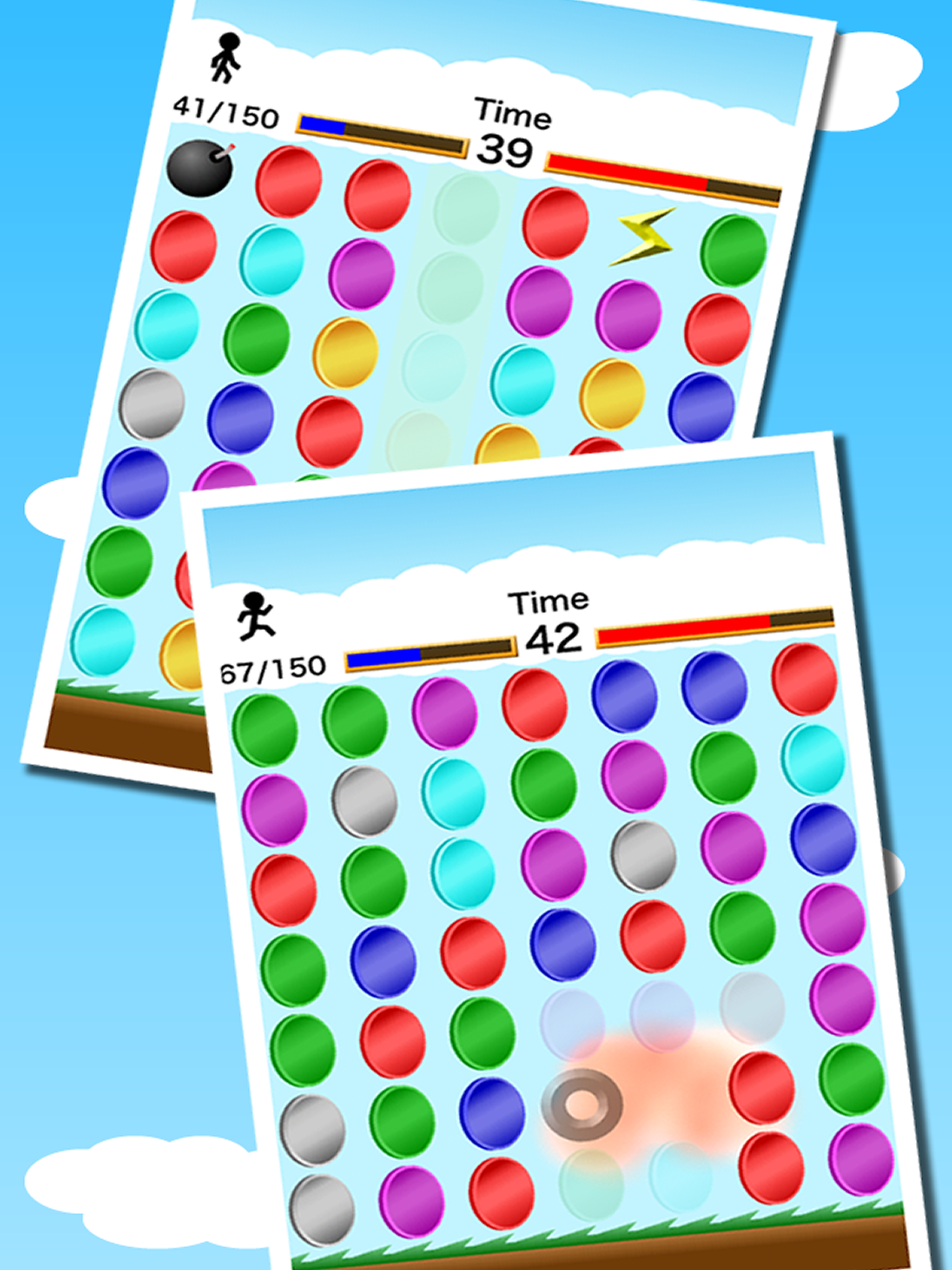 Ah! Coins
