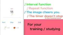 ir-timer:interval & repeatable iphone screenshot 2