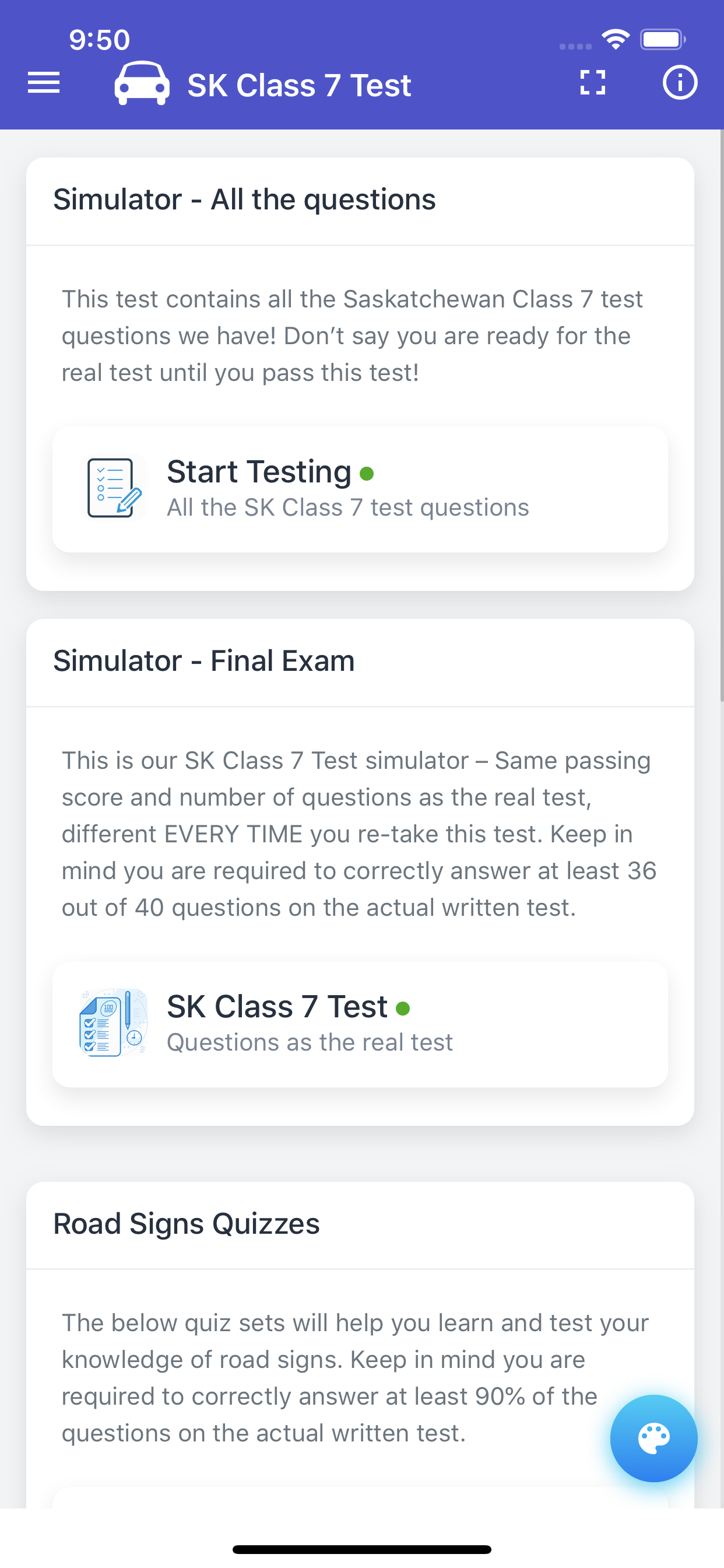Saskatchewan Class 7 Test