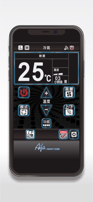 AIFA i-Ctrl WIFI遙控器(圖5)-速報App