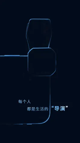 Game screenshot SIRUI Lens mod apk