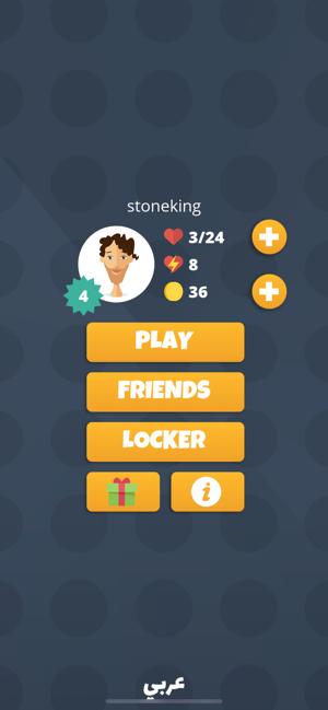 Four Stones Online(圖2)-速報App
