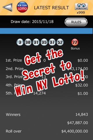 NY LOTTO SCIENTIFIC FORECASTのおすすめ画像2