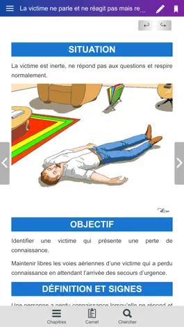 Game screenshot PSC BMPM hack