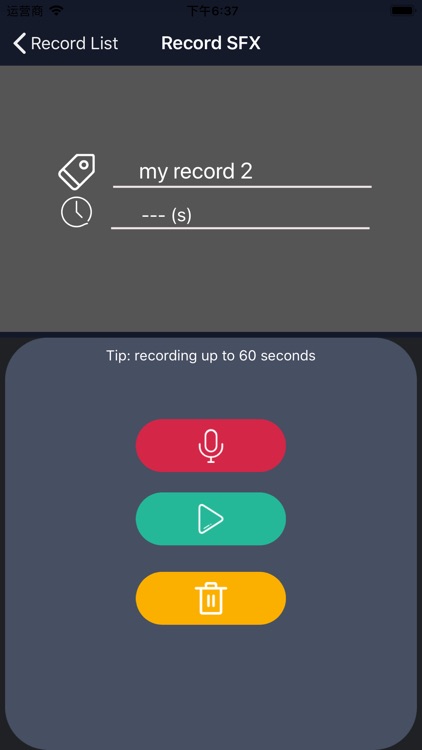 Sound Effects Box screenshot-5