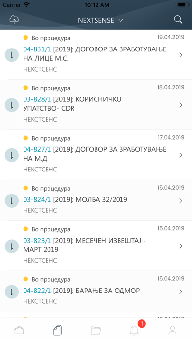 App screenshot