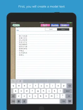 Game screenshot Japanese Lesson-Kodomo letter apk