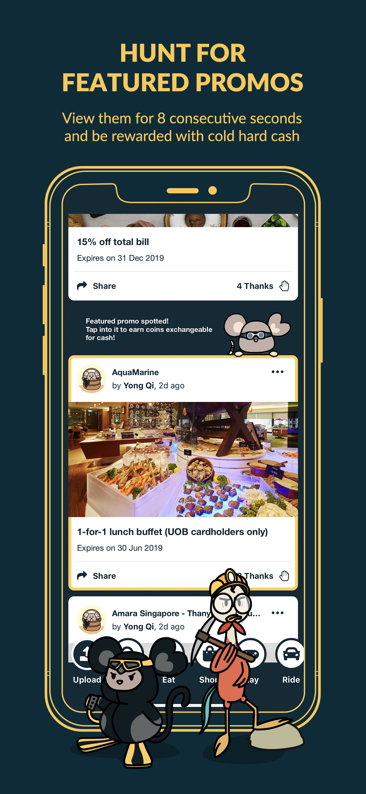 FOMO by Sqkii screenshot 3