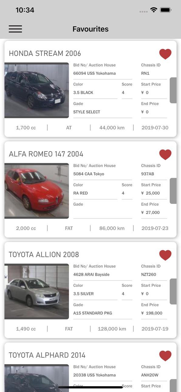 iPhone screenshot
