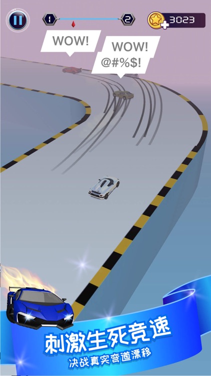 Real Drifting screenshot-4